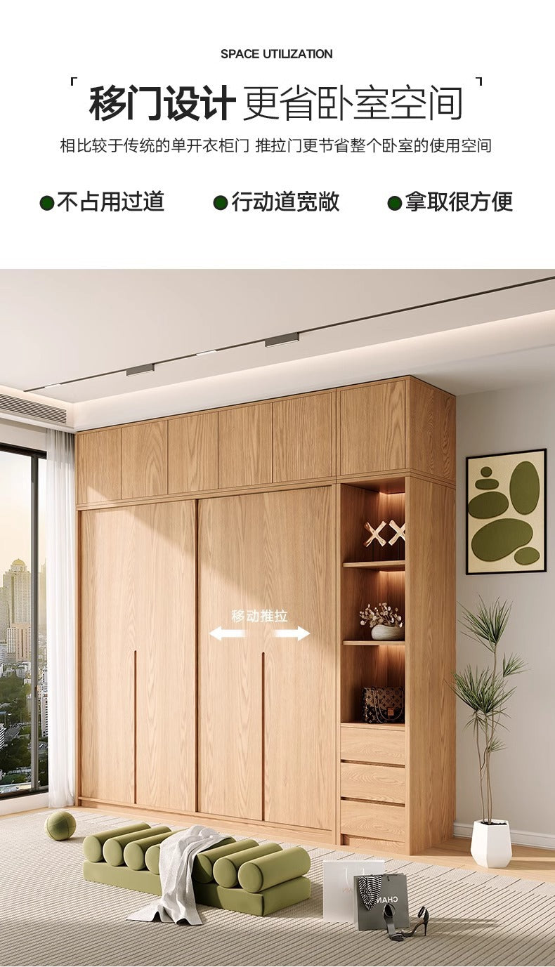 All Solid Wood Oak Sliding Door Wardrobe for Home Bedroom North American Style Small Apartment Sliding Door Cabinet Sliding Door Closet