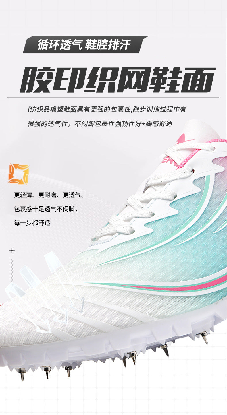 Student Spiked Shoes for Track and Field Short Distance Running Sports100Mikao Competition Special Spike Shoes for Men and Women Sports Shoes