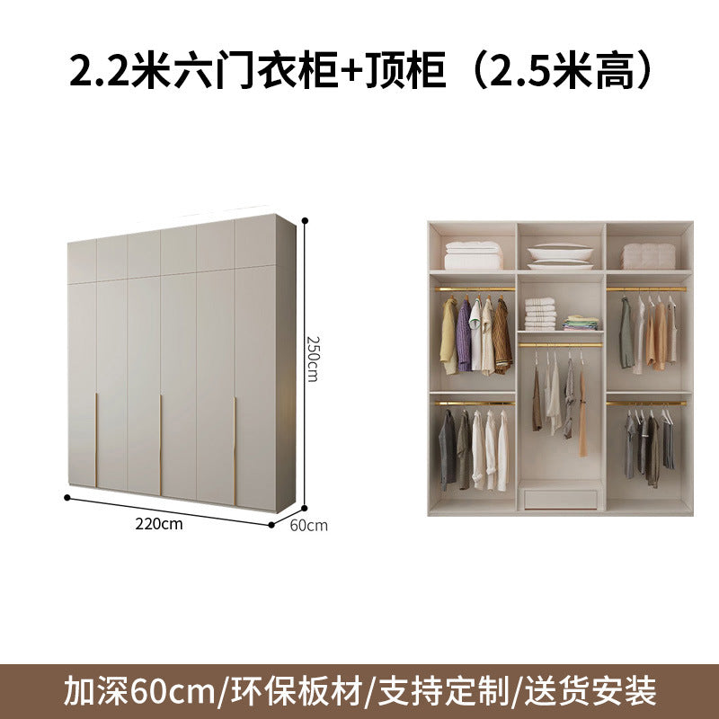 Cream Style Solid Wood Wardrobe Modern Simple Bedroom Storage Cabinet One Door to Ceiling Economical Small Apartment Home Large Wardrobe