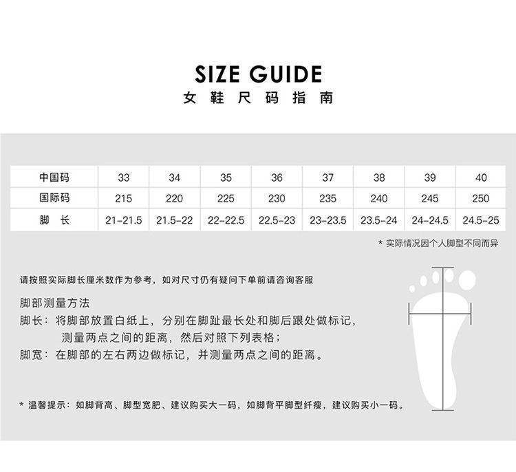 Thick-soled Cortez Shoes2025Summer New Mesh Breathable Versatile Casual Training Sports Shoes Lightweight