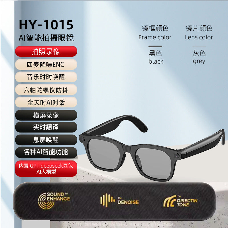 In-stock wholesale supply ai Smart Translation Bluetooth Glasses1200w Dual Microphone Noise Reduction for Photography and Live Streaming
