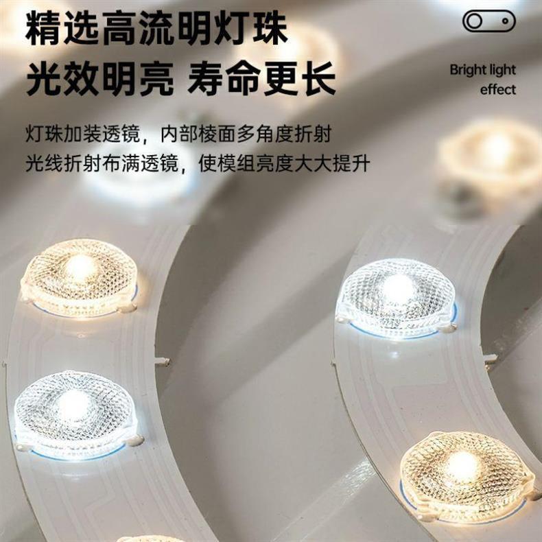 2025New Style Living Room Main Simple Modern Round Room Lighting Full House Package Master Bedroom Lamp led Ceiling Lamp