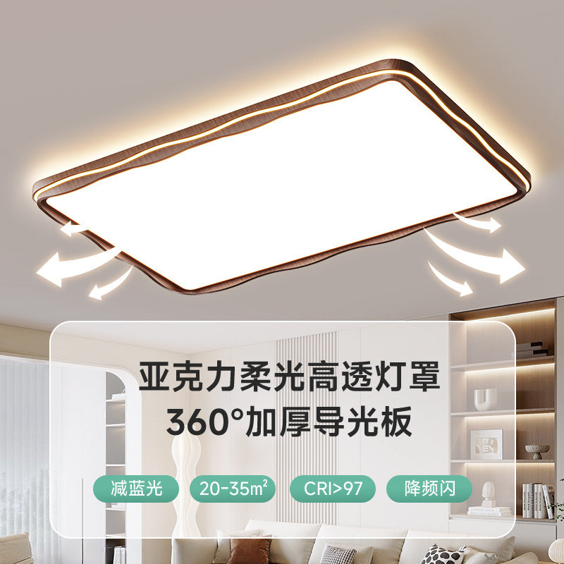Living Room Main Light New Chinese Style Mid-century Elegant Zhongshan Lighting Whole House2025New Walnut Ceiling Light