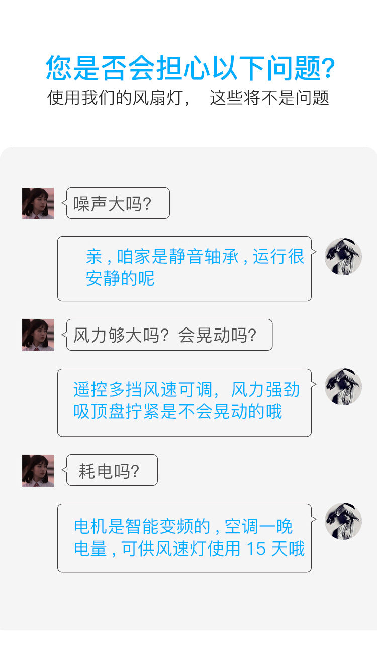 Ceiling Fan Light for Living Room, Bedroom, Dining Room, Nordic Postmodern Style, Luxury Lighted Electric Fan Ceiling Light