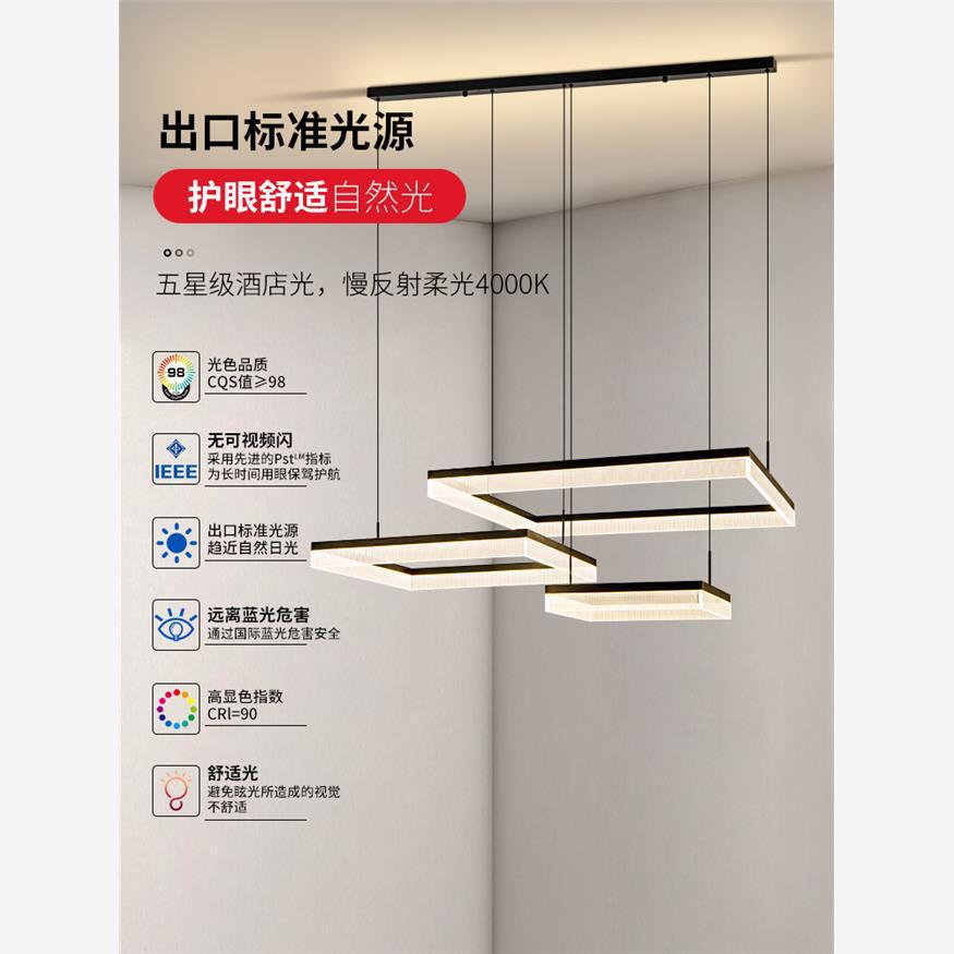 2025New High-End Light Luxury Living Room Chandelier Hall Main Light Atmospheric Dining Room Eye Protection Mountain Lamp Set Combination