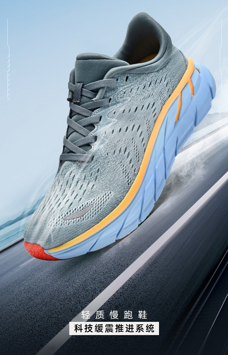 HK Jacquard Mesh Breathable Outdoor Casual Shoes Men's Anti-Slip Soft Sole Lightweight Sports Running Shoes