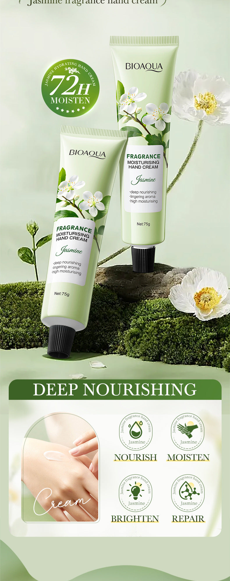 BIOAOUA 秋冬樱花保湿护手霜 跨境外贸批发