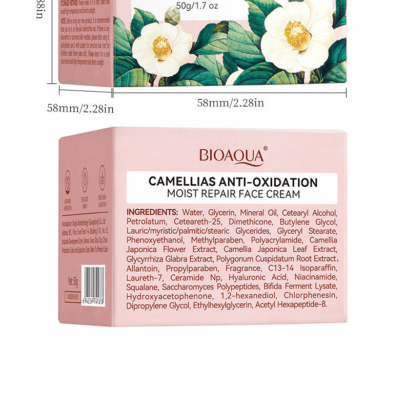 Camellia Face Cream BIOAOUA Hydrating, moisturizing, refreshing, non-sticky moisturizing cream cross-border foreign trade wholesale