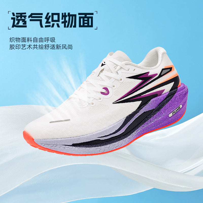 Fashion Four Seasons New Popcorn Carbon Plate Breathable Couple Running Shoes Comfortable Unisex Sports Shoes