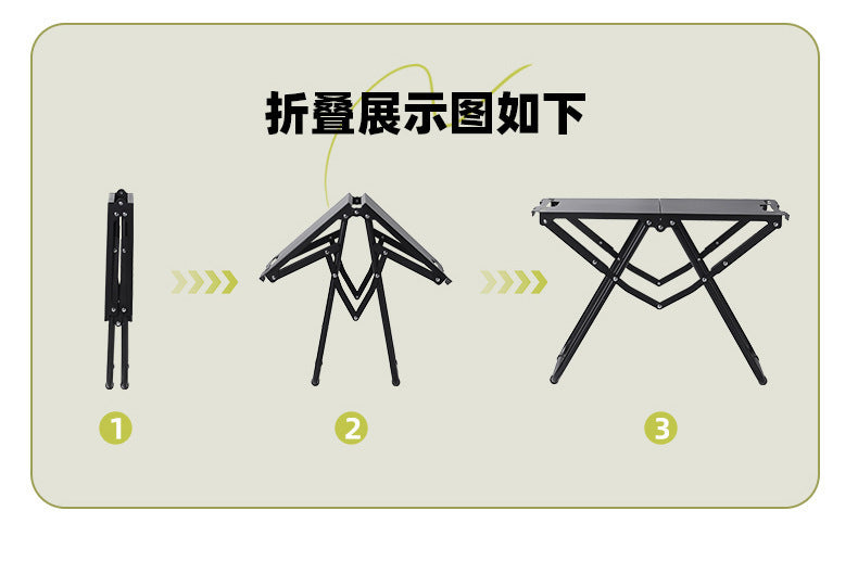 Multifunctional Patchwork IGT Tactical Table Outdoor Portable Folding Table Camping Equipment Splicable Lightweight Table