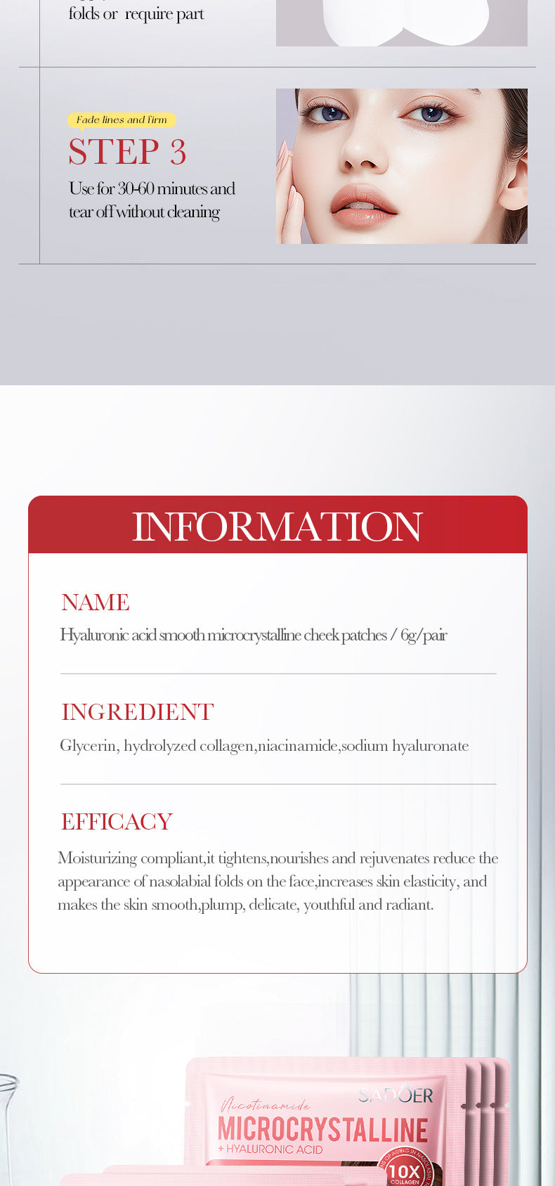 Hyaluronic Acid Microcrystalline Nasolabial Fold Patch SADOER Moisturizing nasolabial fold patches  wholesale