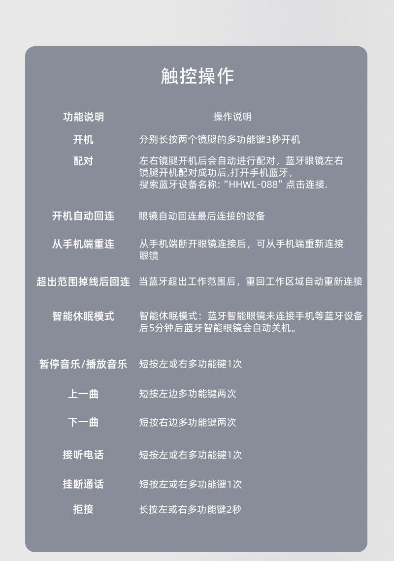 Sports Smart Glasses Bluetooth Music Cycling Goggles Sunglasses ai Voice Translation Manufacturer Direct Sales