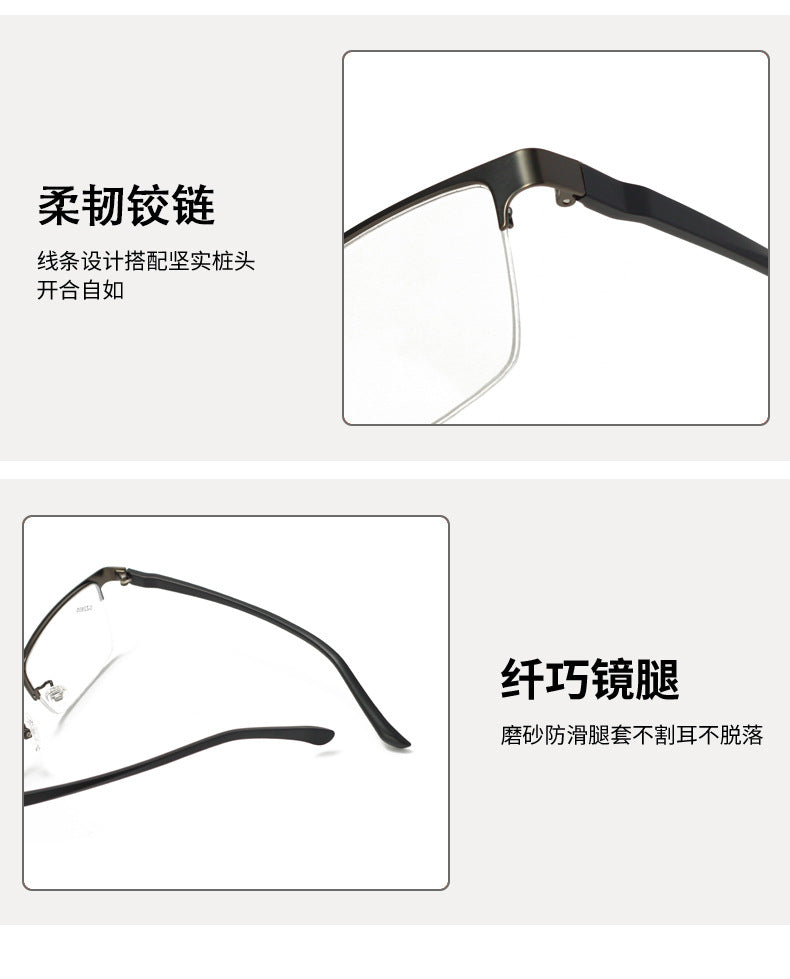 Men's Business Half-Frame Glasses Men's Glasses Frame Work Casual Frame Metal Frame Lightweight Square Frame Myopia