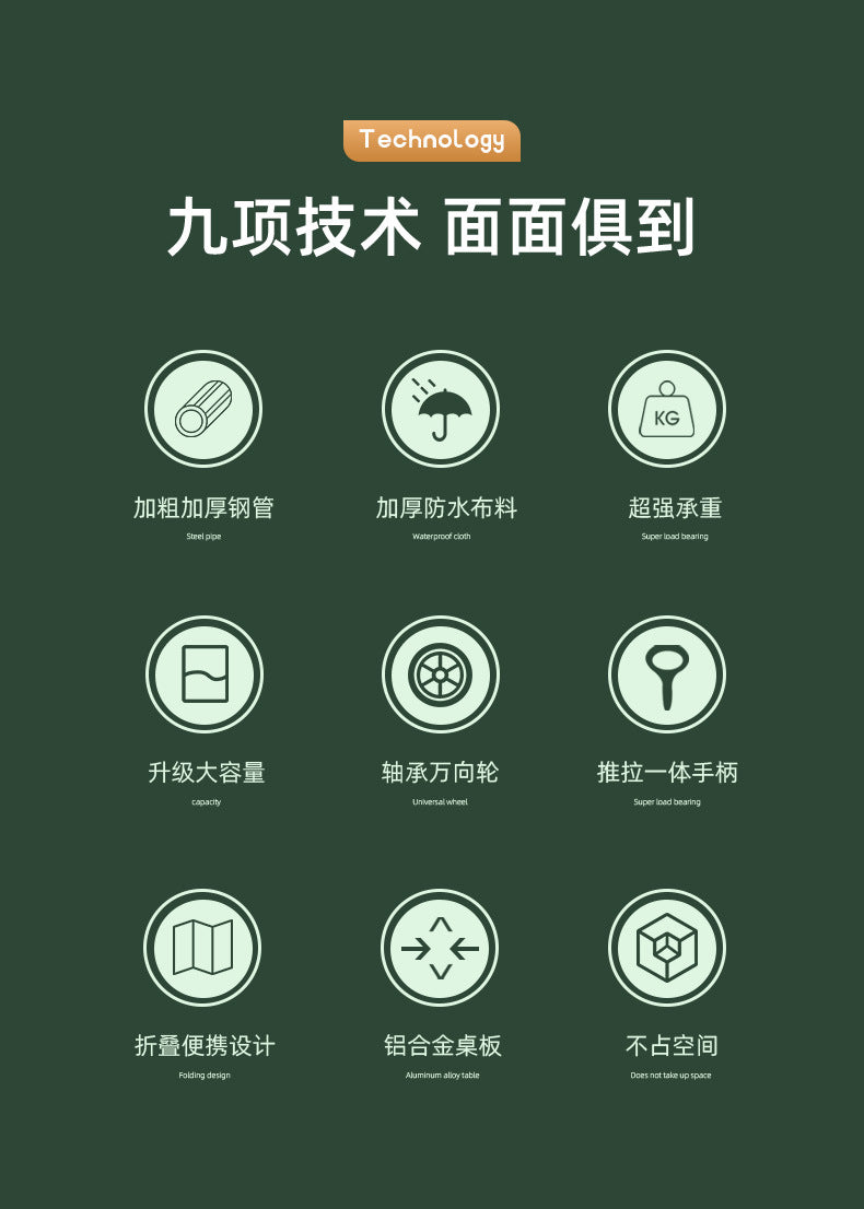 Camping Cart Outdoor Foldable Portable Flatbed Cart with Rear Opening, Liftable Table, and Stall Push Cart