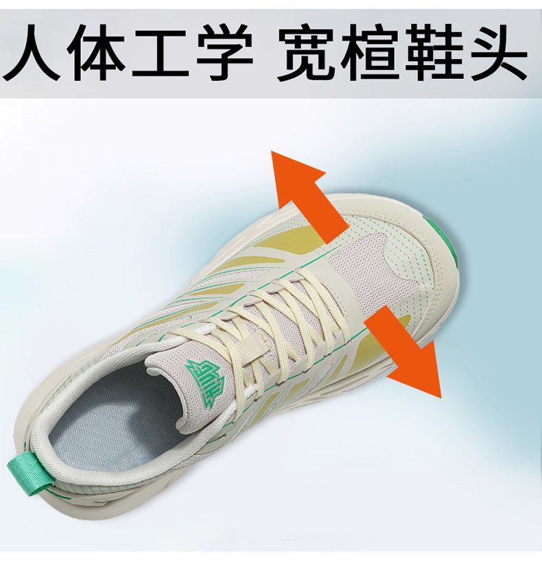 Autumn New Soft Sole Ultra-light Running Shoes Non-slip Wear-resistant Sports Wide Toe Casual Shoes Fashionable Sports Comfortable Trendy Shoes