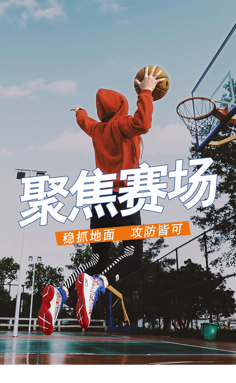 2025New Youth Support Shock Absorption Wear-Resistant Non-Slip Sports Shoes Men's fashion Soft and plaid Basketball Shoes