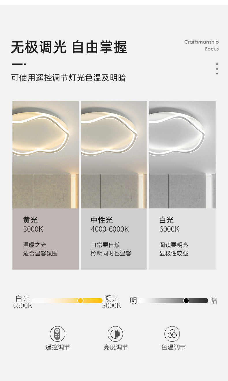 Lamps led Ceiling Lamp Creative Warm Romantic scandinavian Room Lamp Minimalist Modern Creative Master Bedroom Lighting