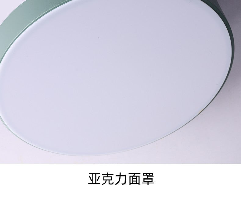 Bedroom Lamp Ceiling Lamp Modern Simple Warm Macaron Lighting led Nordic Round Living Room Children's Room Lamp