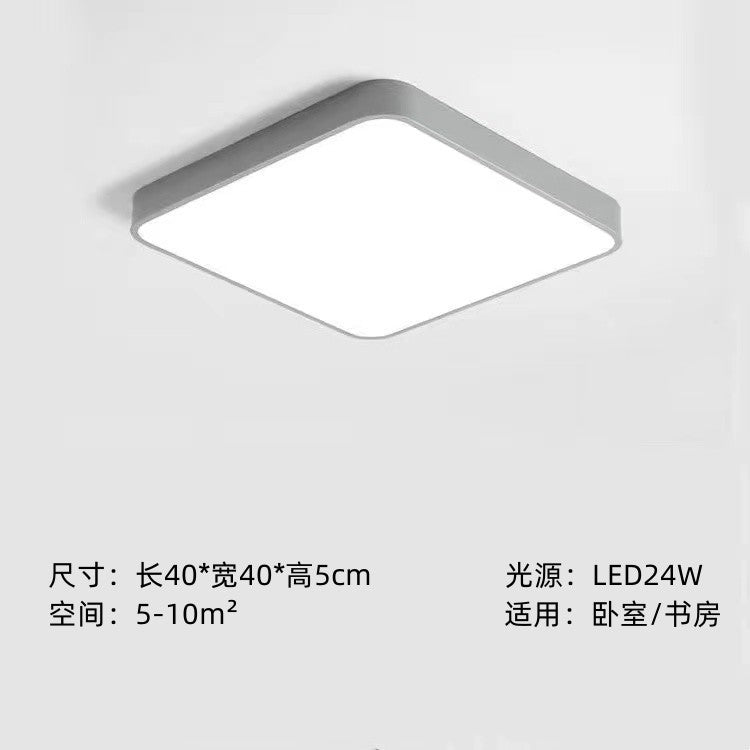 Home Living Room Lamp Rectangular Creative Macaron Ceiling Lamp Room Lamp Modern Simple Iron Art led Bedroom light