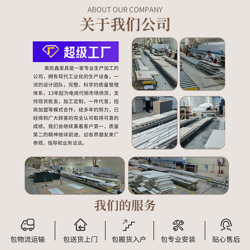 Solid Wood Multi-layer Board and European Pine Board Wardrobe Customization for Home Bedroom Cloakroom One Door to Ceiling Full House Custom Wardrobe