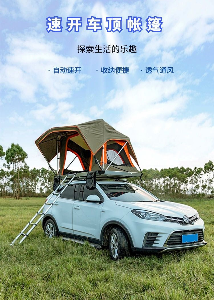 Soft Top Car Roof Tent3-4Fully Automatic Quick-Open Aluminum Alloy Car Tent Outdoor Foldable Camping Gear