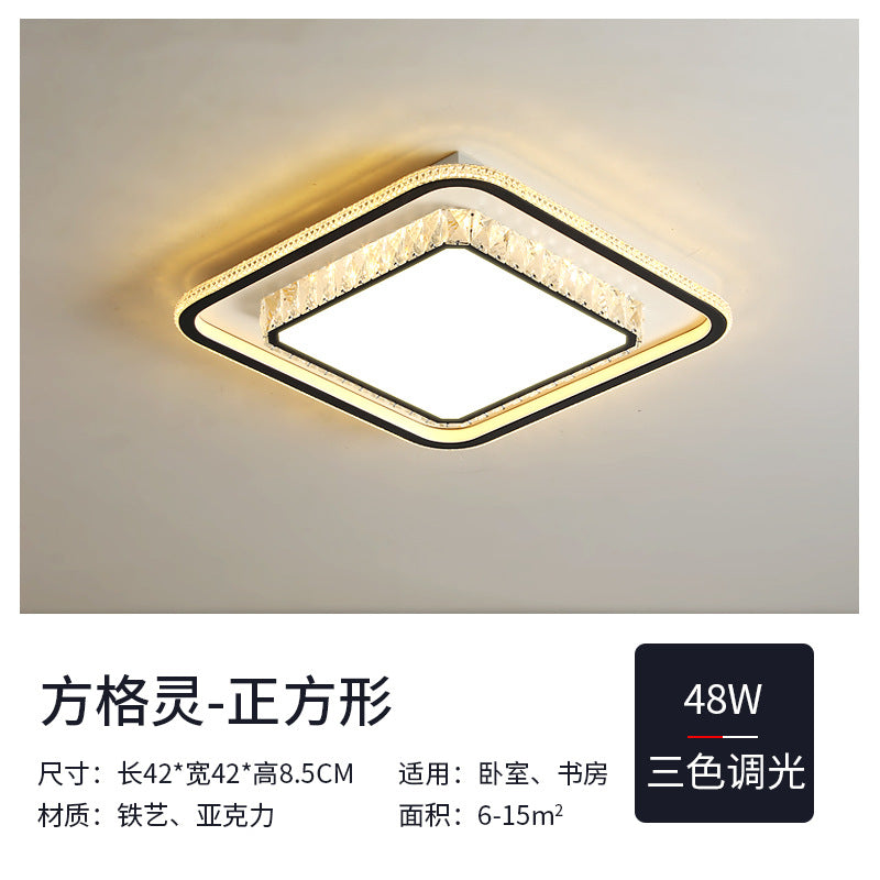 2025New Year's New Lamps Living Room Lamps Modern Simple Atmosphere Ceiling Lamps Light Luxury Crystal Lamps Restaurant Lamps Bedroom Lamps