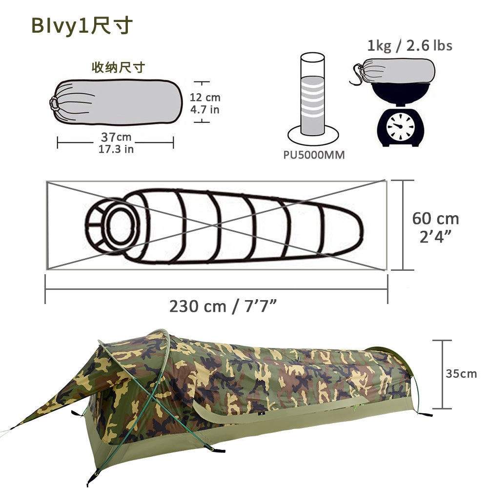 Thickened Single Tent Outdoor Camouflage Tunnel Tent Mountaineering Camping Windproof Portable Waterproof Camping Tent