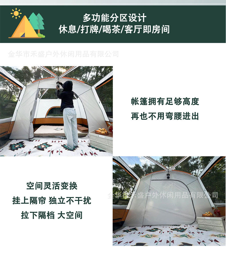 Thickened outdoor tent with two rooms and one living area, sunproof and waterproof3-12Camping Tent