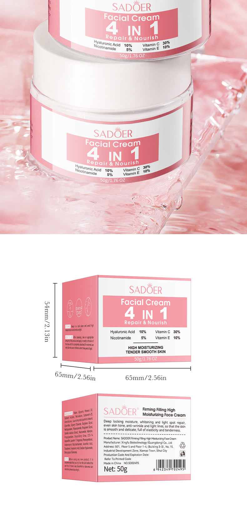 Full English Four-in-One Skincare Series SADOER Moisturizing, nourishing, and rejuvenating face cream essence liquid  wholesale