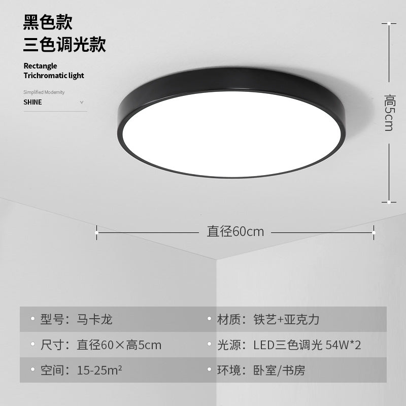 led Round Bedroom Living Room Lamp Nordic Modern Simple Room Corridor Lamp Macaron Ceiling Lamp