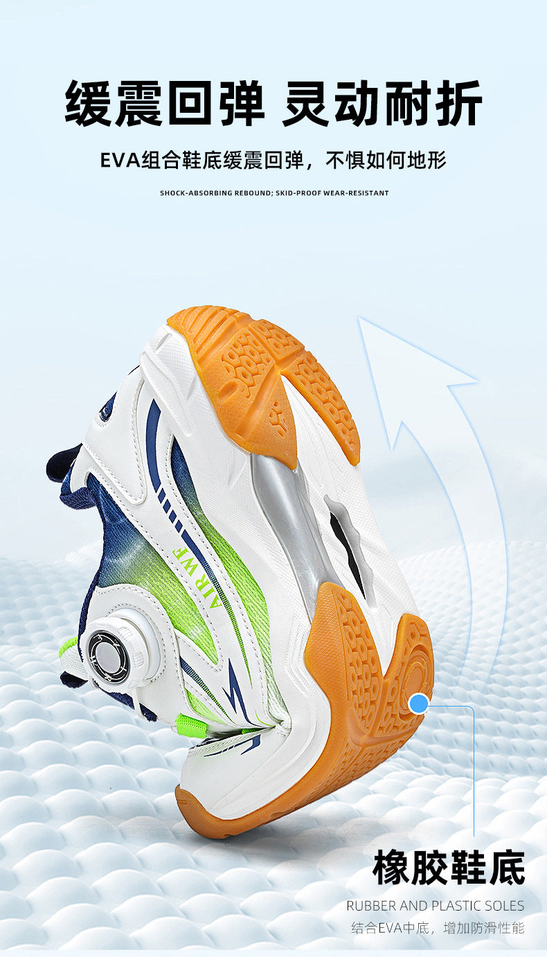Children's Badminton Shoes New Table Tennis Breathable Soft Sole Lightweight Non-Slip Professional Competition Training Boys' Sports Shoes