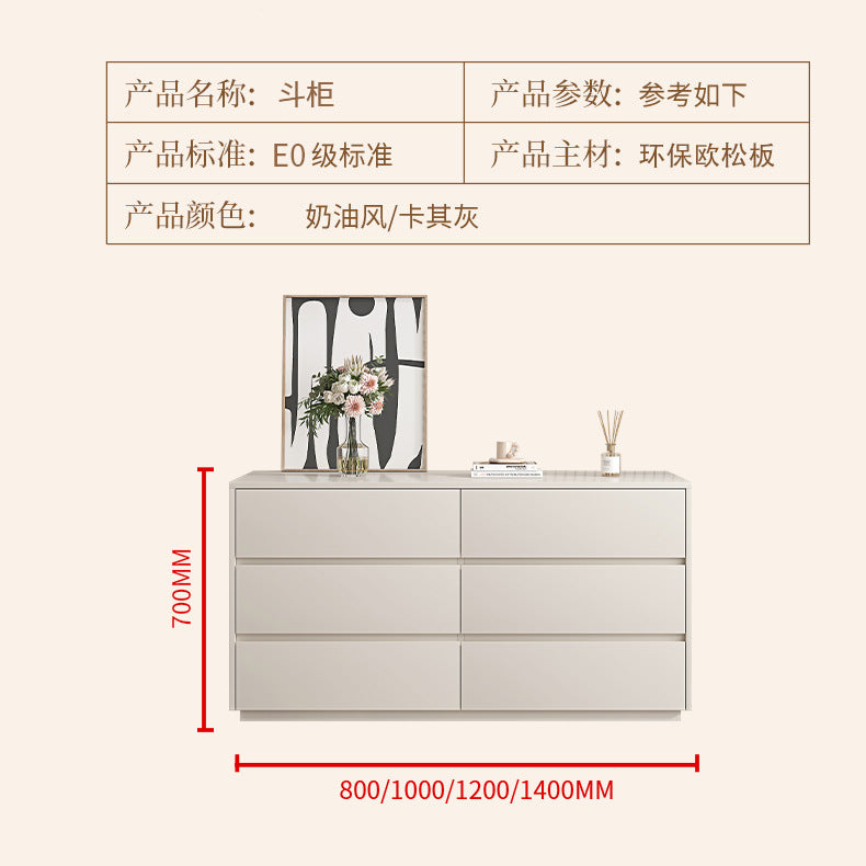 E0Grade European Pine Cream Style Chest of Drawers Simple Drawer Cabinet Bedroom Wall Storage Four-Drawer Cabinet Bedside Cabinet Sideboard