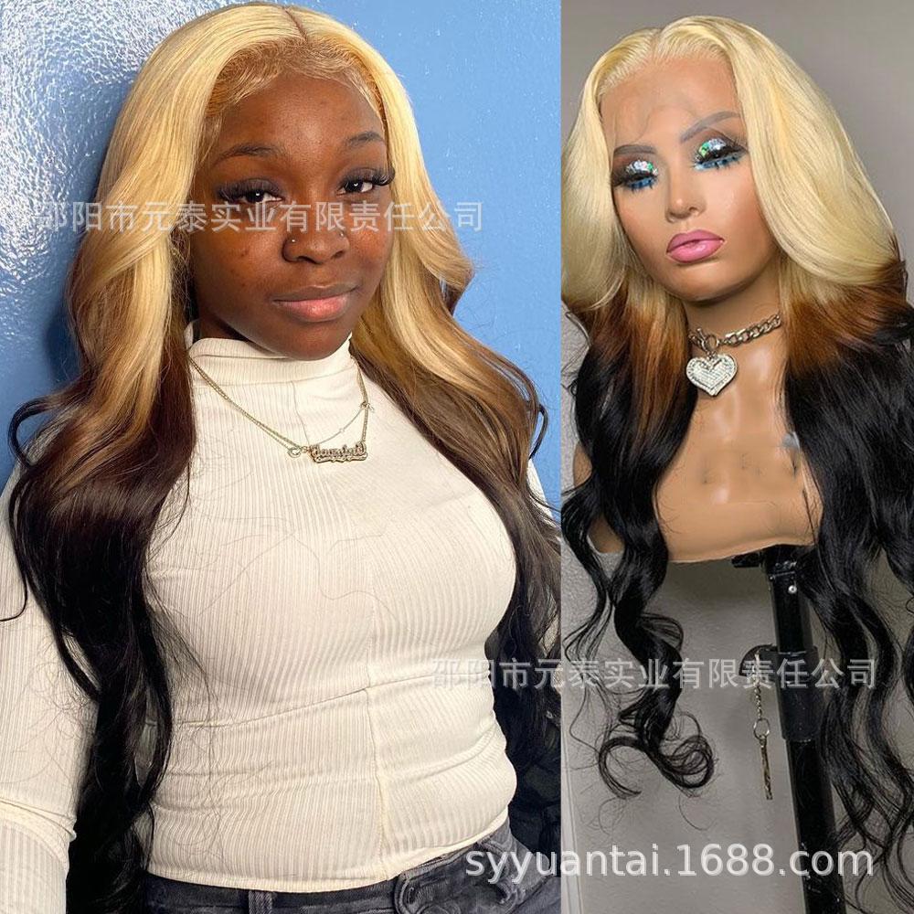 Hot Sale 13*4*1  Long Mix Blonde Synthetic Wavy  Wigs Wig