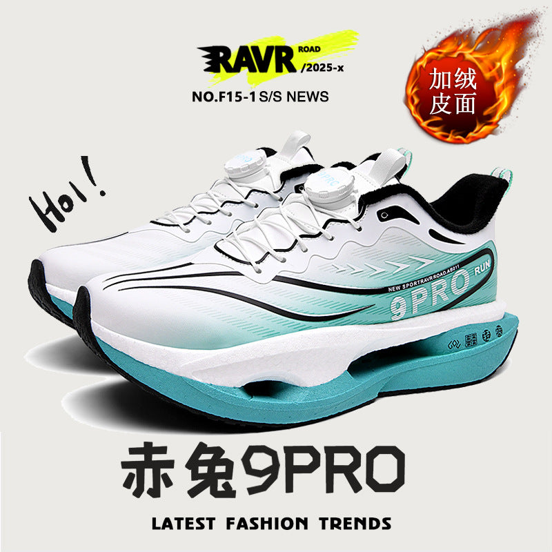 Winter New Leather Surface Fleece-Lined Warm Knob Buckle Sports Shoes Parent-Child Real Carbon Plate Soft Sole Rebound Cushioning Running Shoes