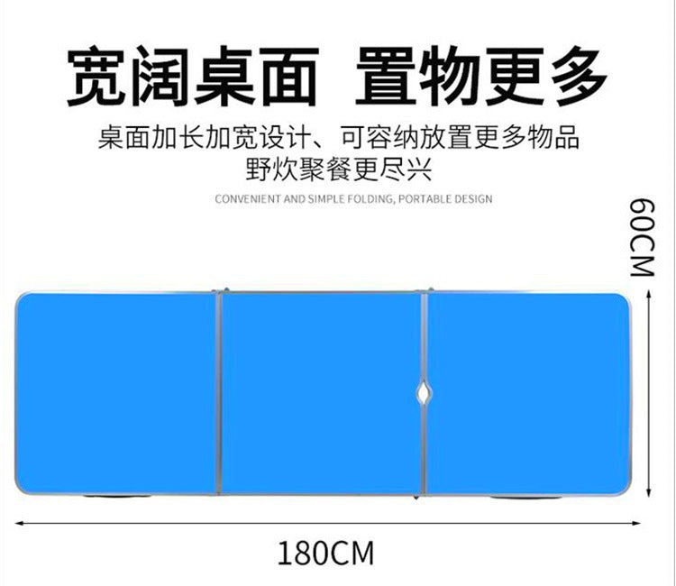 In Stock Dropshipping Outdoor Folding Table Aluminum Alloy Simple Square Table Camping Stall Folding Table Portable Stall Table