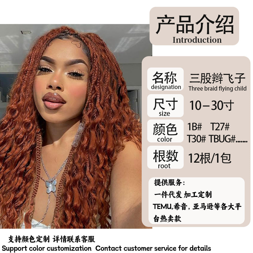 Cross-border European and American Synthetic Hair Wigs Box Braids Bohemian Curly Three-strand Braid Fly Hook Needle Hair Braid