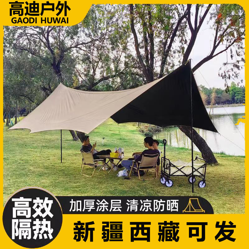 Canopy Black Glue Tent Outdoor Rainproof Camping Picnic Sunshade Rainproof Portable Camping Sunshade Square
