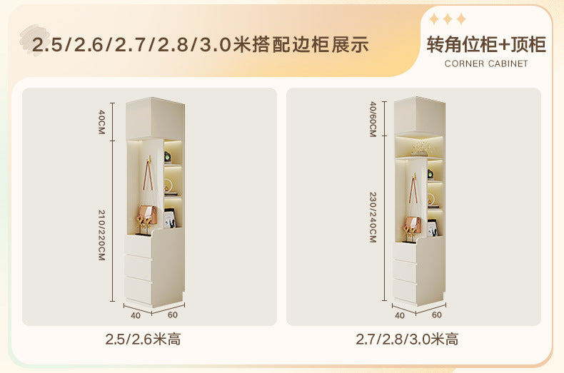 Modern Minimalist Sliding Door Wardrobe Corner Desk Integrated Combination Elevated Cabinet Top Master Bedroom Home Bedroom Wardrobe