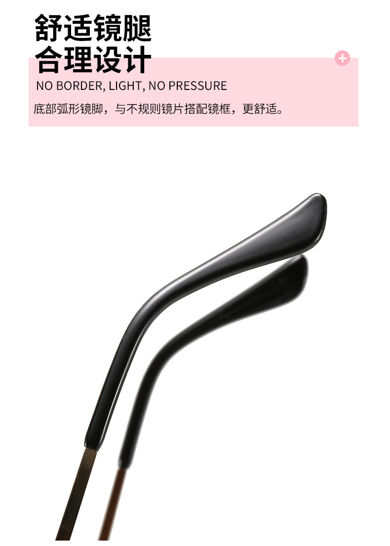 Five-Pointed Star Sunglasses for Women, Rimless Street Style, Unique Sunglasses for Women, European and American Party, Dance, Quirky Couple Glasses