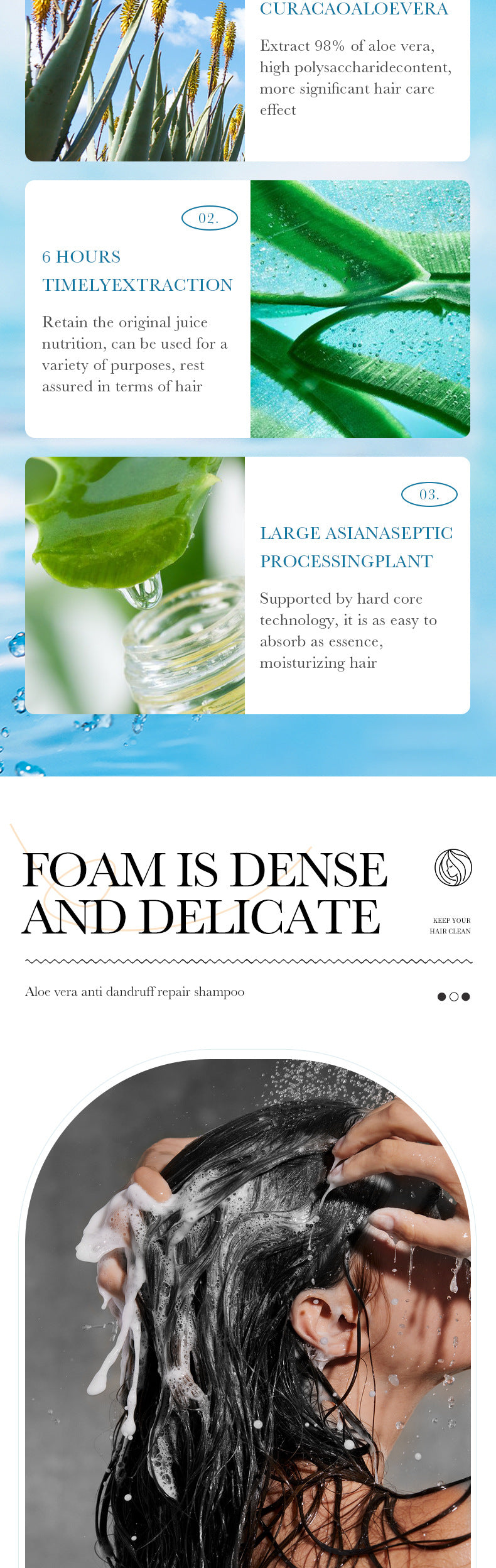 Aloe Vera Shampoo SADOER Smooth and Refreshing Portable Shampoo Sachets Cross-Border Wholesale