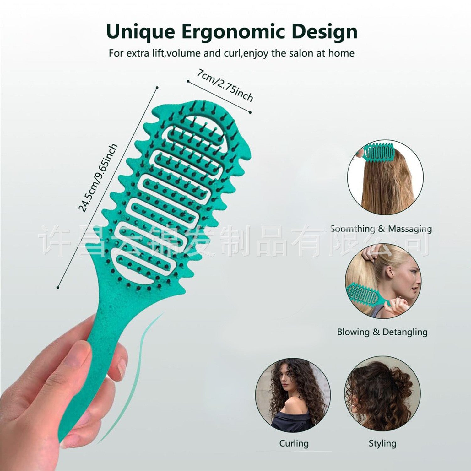 Bounce Curl Defining Styling Comb Smooth Hair Hollow Tail Three-Prong Scalp Cleaning Comb Sea King Curl Hair Styling Comb