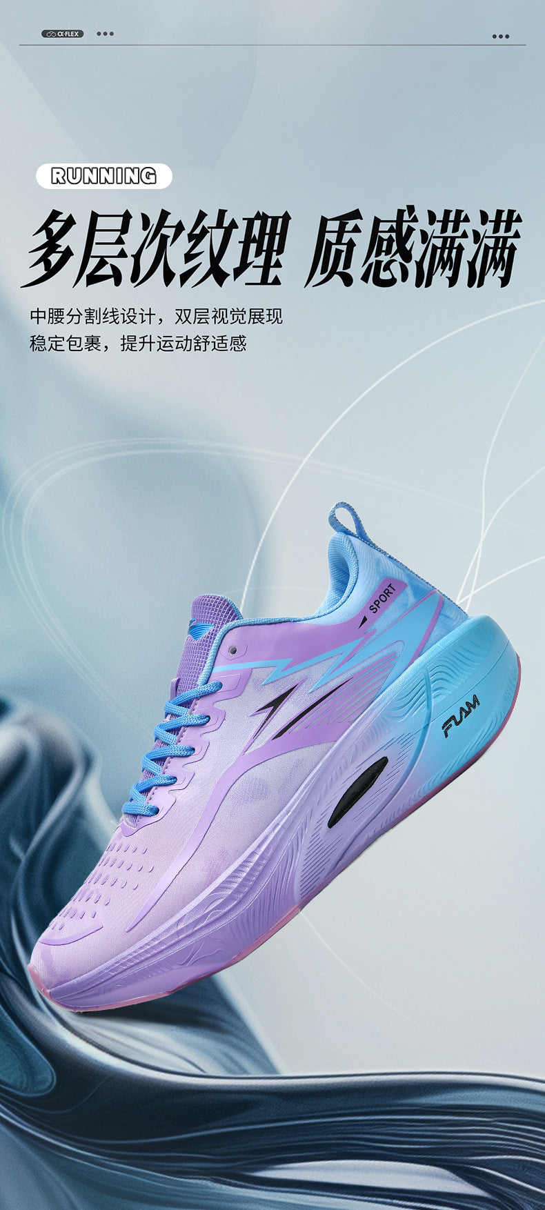 New Feiran Real Explosive Carbon Plate Ultra-light Rebound Couple Running Shoes Youth Non-slip Racing Training Sports Shoes