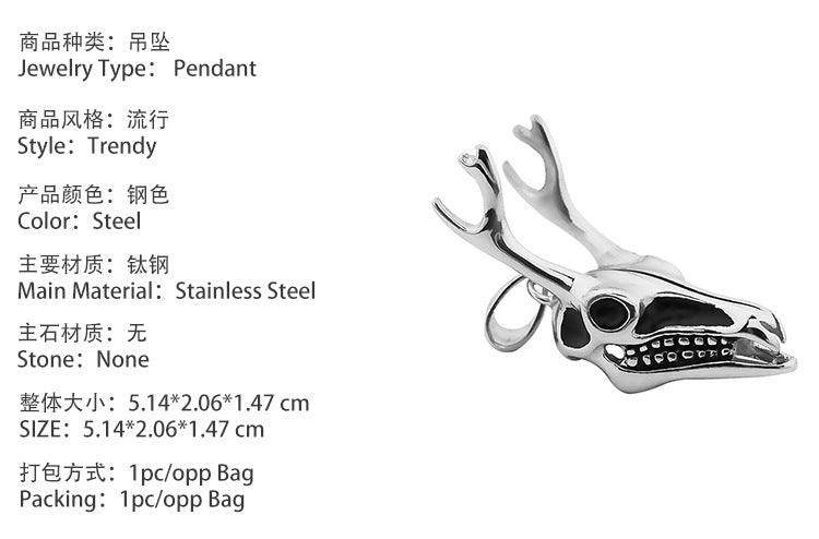 Hot Sale European and American Retro Punk Sheep Skull Stainless Steel Pendant Wholesale Accessories for Trendy Men's Rock Street Style