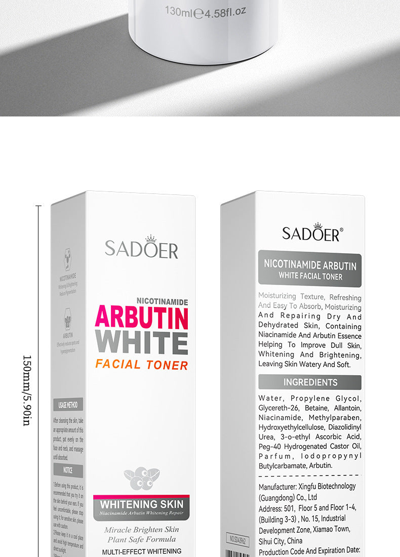 Full English Niacinamide Arbutin Set SADOER Whitening, hydrating, and moisturizing skincare products  wholesale
