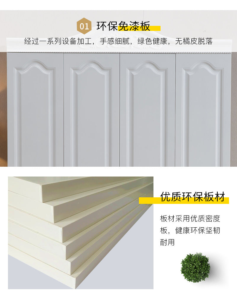 Simple Bedroom Wardrobe European Style Cloakroom Double-Opening Three-Door Four-Door Wooden Panel Rental Room Storage Space Organizer