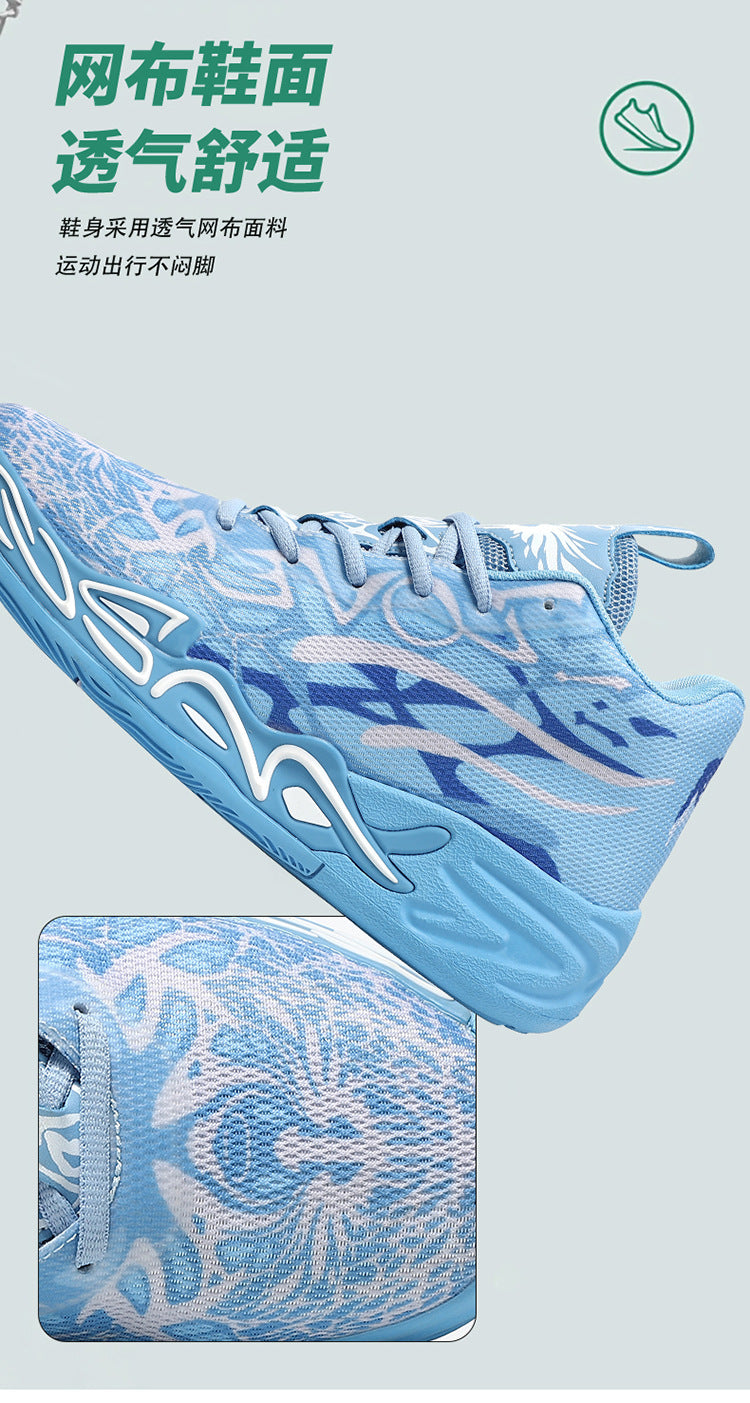 Fashion Trend Basketball Shoes New Youth Mandarin Duck Mesh Breathable Sports Shoes High-Top Training Boots