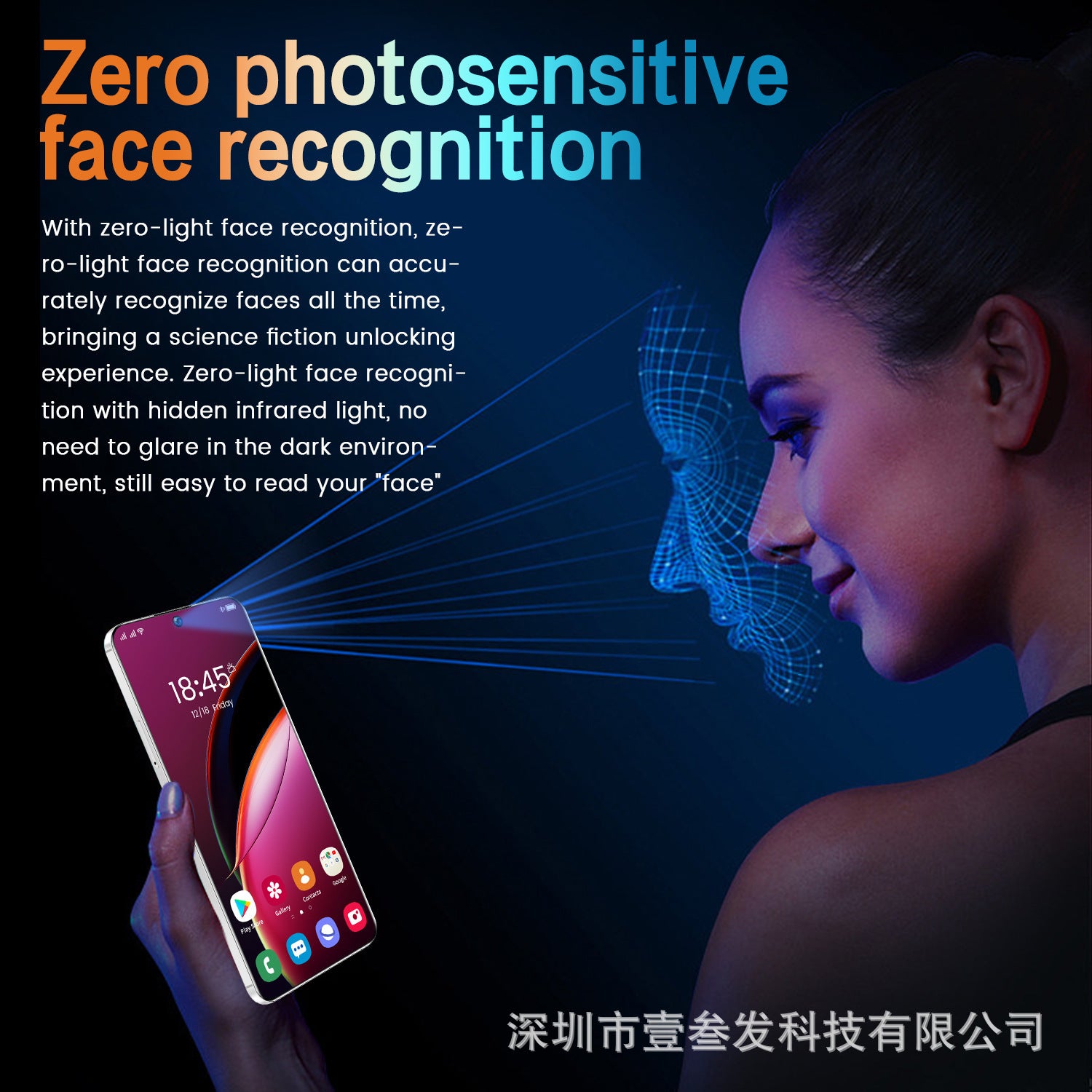 S25Ultra+Popular2+16G 6.6Inch All-in-One Low Price 4G New Smartphone