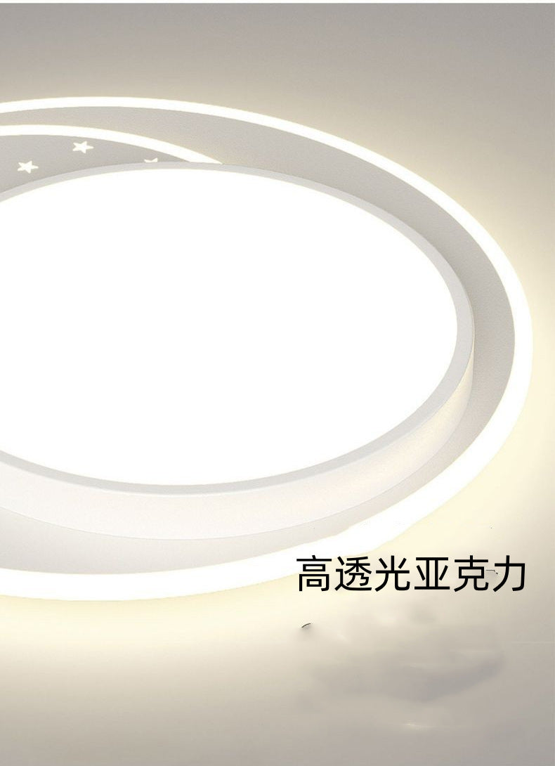 2025New Style Ceiling Light for Living Room and Bedroom, Simple Modern Atmosphere, Dining Room, Starry Sky Cream Style LED Lamps