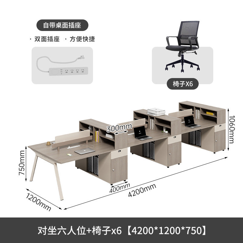 Staff Desk Office Desk and Chair Set Simple Modern Office Partition Computer Desk Employee Desk Six-Person Booth