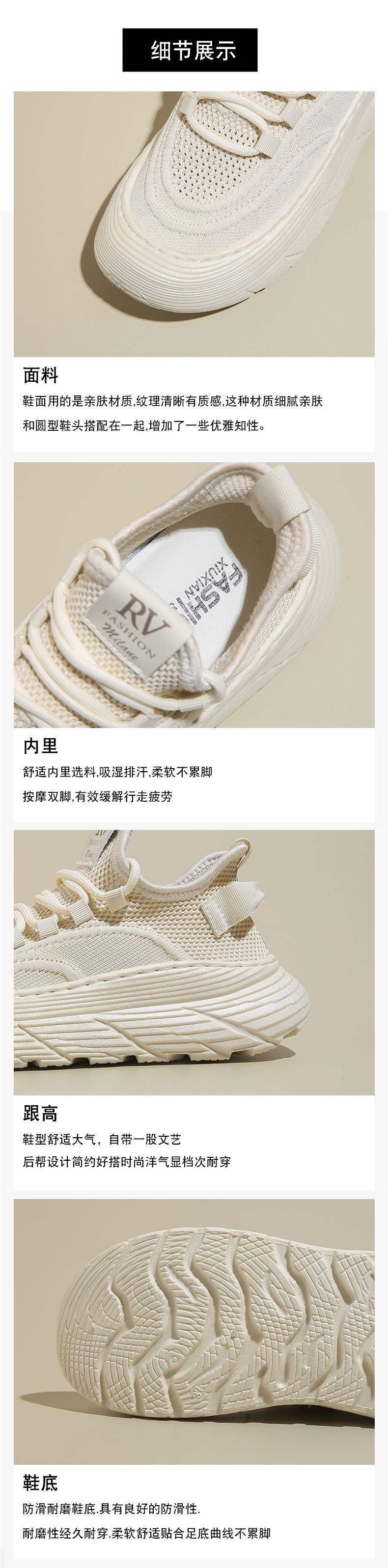 Women's Spring and Autumn New Mesh Running Shoes with Cushioning, Non-Slip Lightweight Breathable Mesh Sneakers